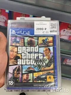 Где продать гта 5