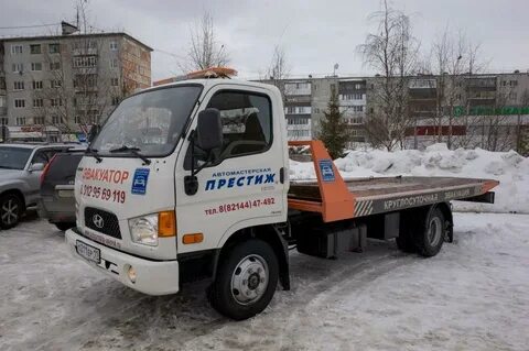 Такси усинск дешево