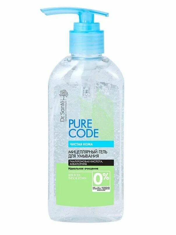 дольче милк гель для снятия макияжа. Lrp очищающ. новосвит гель для умывания мицеллярный. мицеллярный гель. мицеллярный гель для лица 200 мл дольче милк.