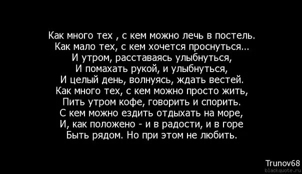 Хочу и буду читать полностью