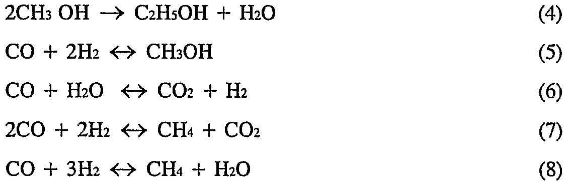 Ch oh h2o. Из ch4 получить c2h2. Получение co2 из c2h2. C2h2 c2h3oh как получить. C2h5nh2 h2o.