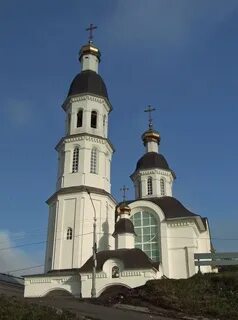 Архангельское успенское