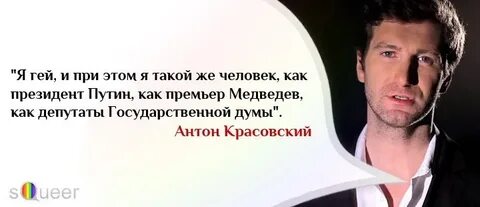 Переписка киркорова