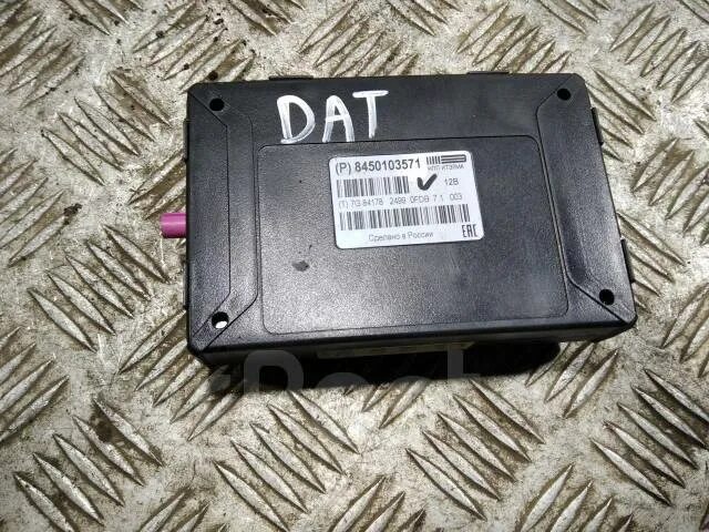 Блок эра глонасс шкода рапид. Блок эра глонасс шкода кодиак. Блок эра глонасс веста купить. Блок глонасс лада икс рей. Кронштейн блока эра глонасс нива 21214.