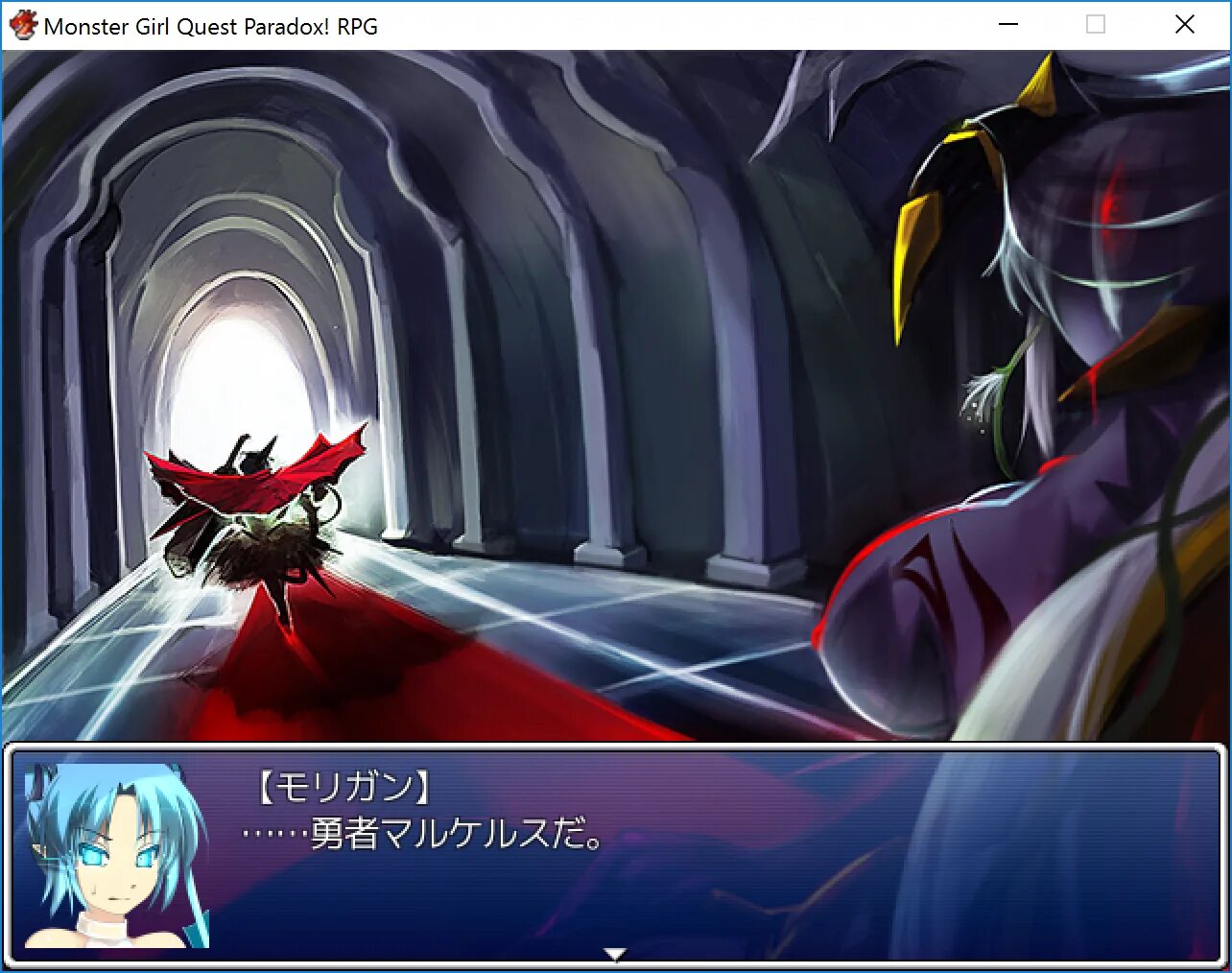 Monster quest paradox карта. Monmusu quest paradox карта. Monster girl quest парадокс. Монстер герл квест парадокс. Monster girl quest paradox адрамелех.