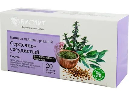 Травяной сбор от давления повышенного