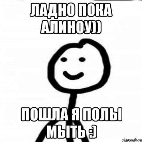Смешное пока. Я сама пойду пока. Дэвид кэррадайн пойду посру. Я сама пойду пока. Я сама пойду пока.