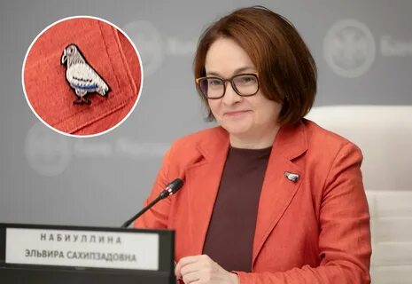 Қынаптағы сперматозоидтар