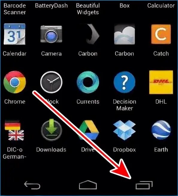 Приложение в трее bin. Как закрыть приложения на айфоне. Как свернуть программу. Как закрыть приложение на андроид. Лучшие бюджетные смартфоны 2022.