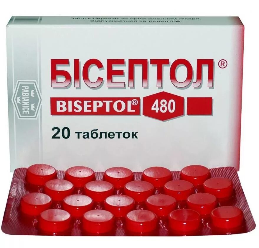 Антибиотик хороший в таблетках взрослым