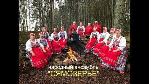 Карелия музыкальная