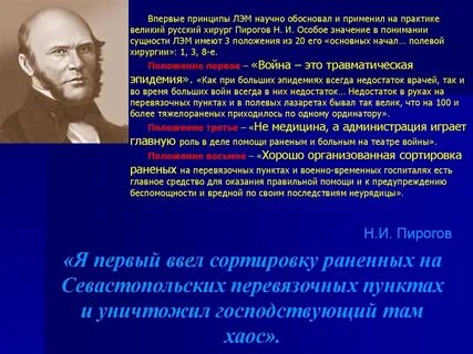 На практике примените этот метод