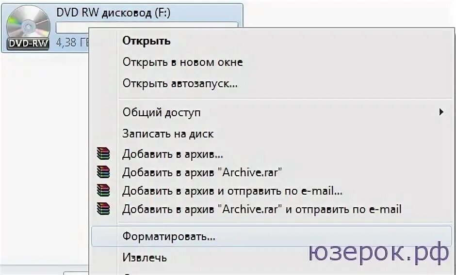 Форматирование cd карт