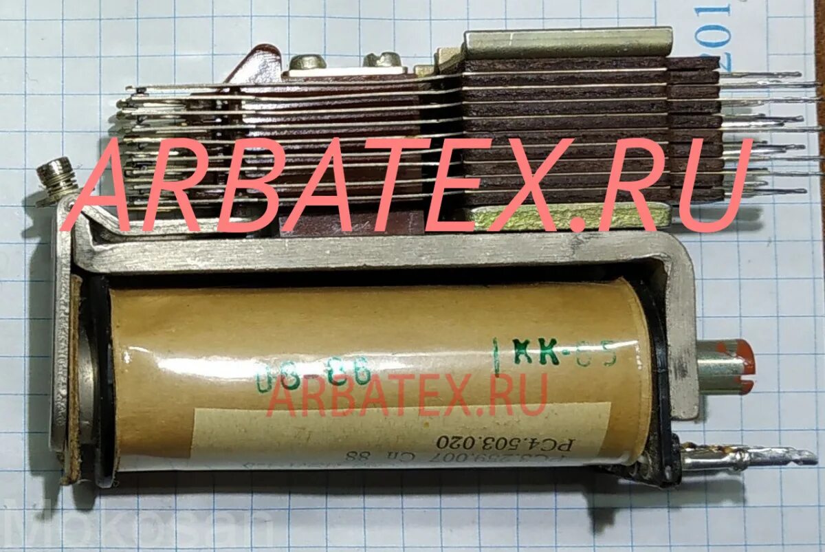 059. 3d открытка на 23 февраля. 229. Ркм1 пэтв-1-1-2 рс3. 259.