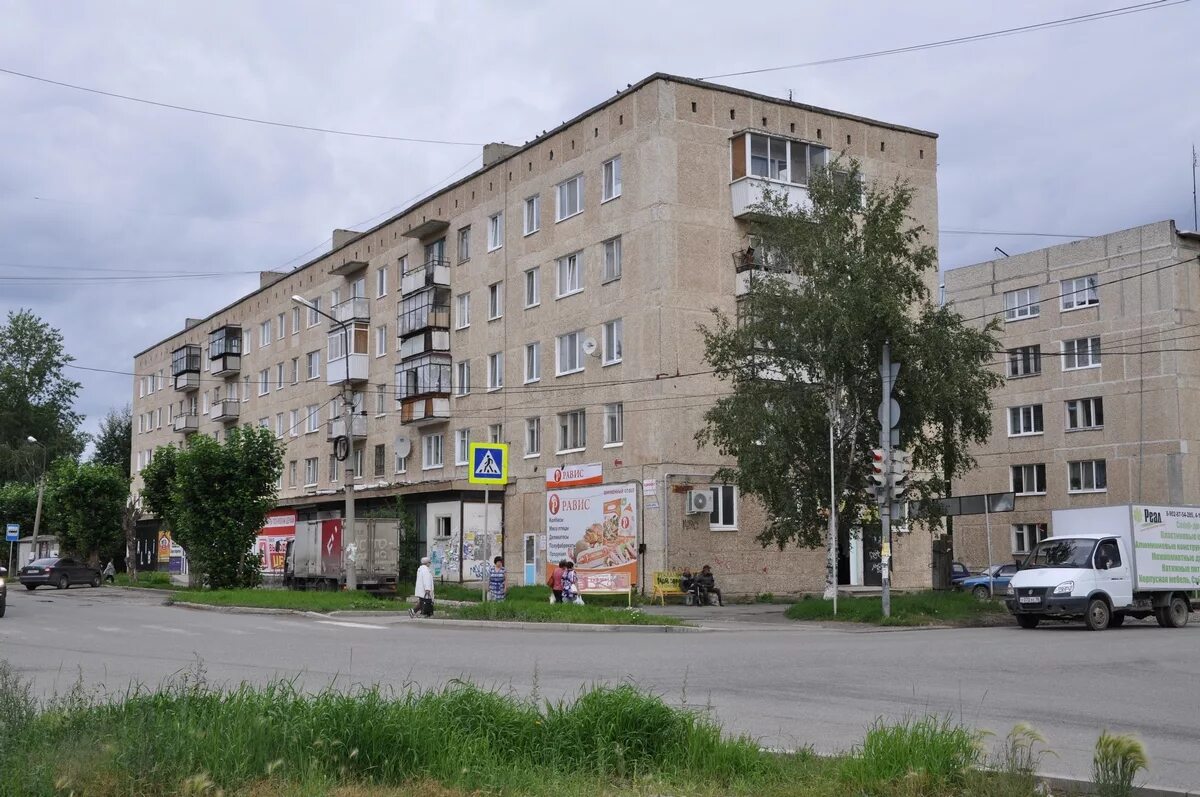 Полевская улица. Ленина 36 полевской. Г полевской улицы. Г полевской улицы. Полевской площадь города.