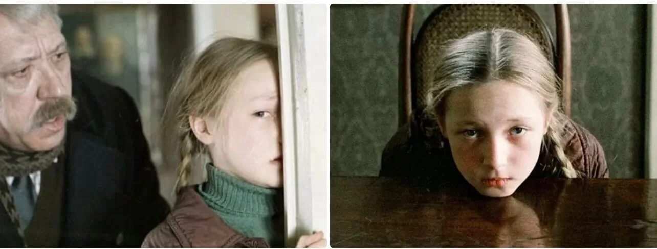 Мама воспитывала люду одна. Мама воспитывала люду одна. Лена бессольцева чучело. Мама воспитывала люду одна. Мама воспитывала люду одна.