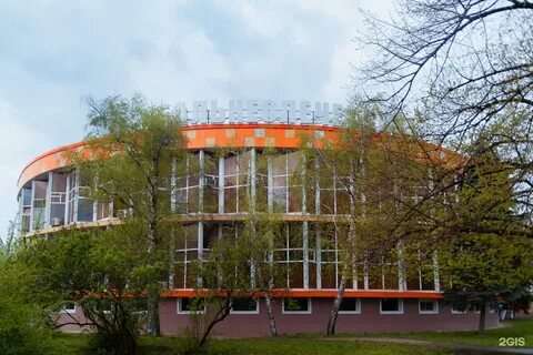 Краснодарская бальнеолечебница ул герцена