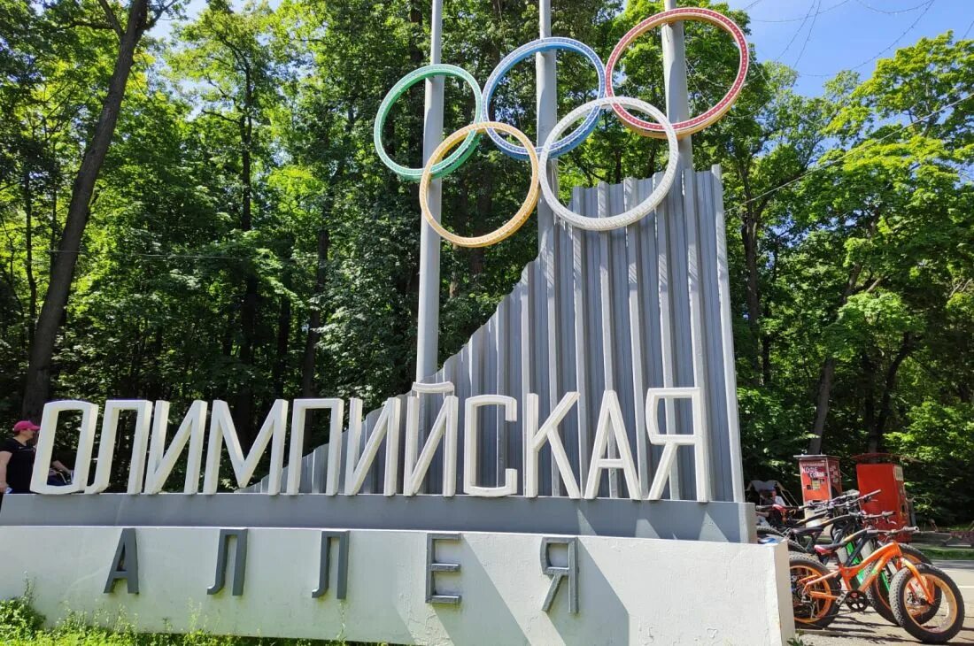 Куда сходить с детьми в Пензе: 44 лучших мест