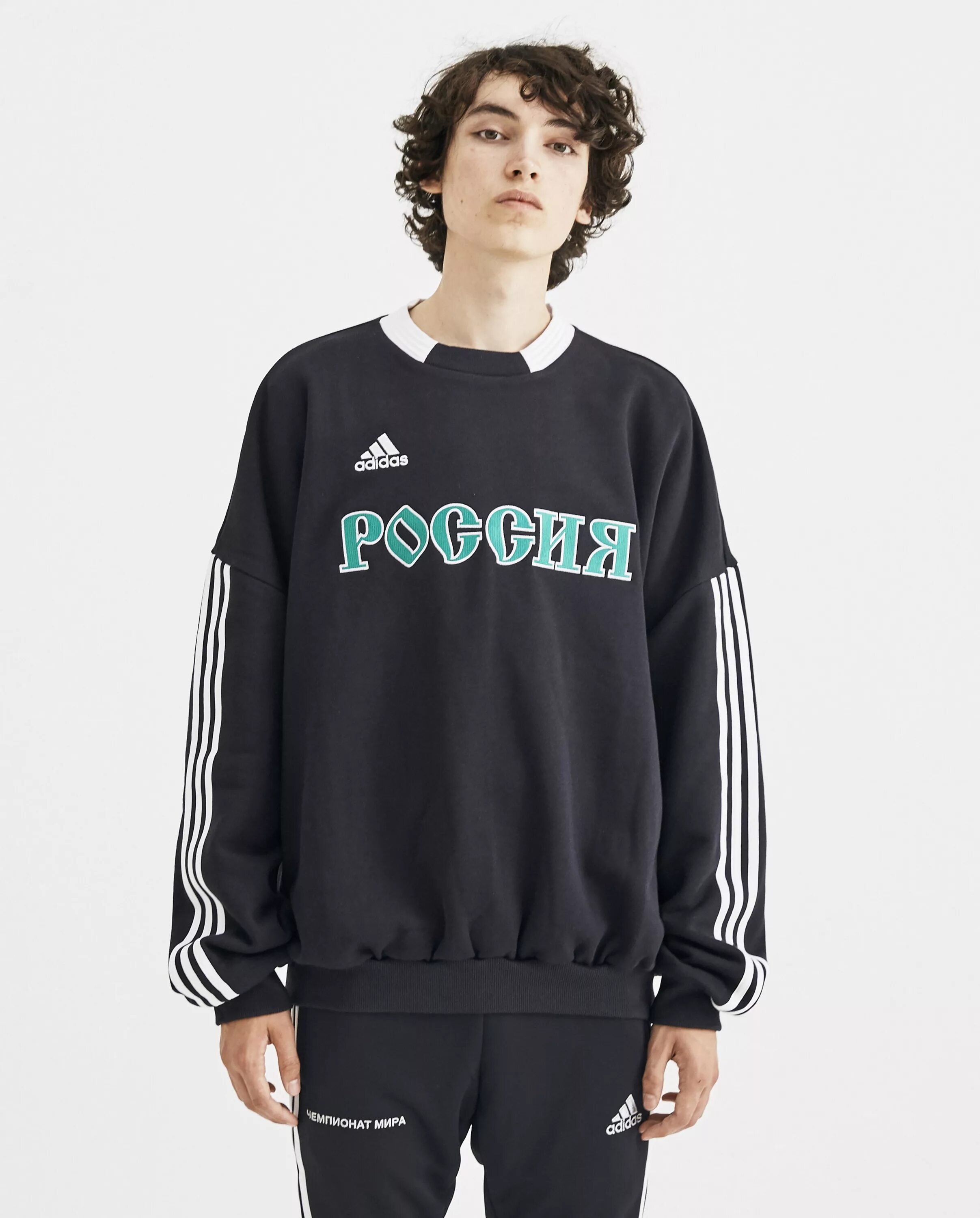 Русский адидас. Russian adidas. русский adidas. adidas originals russia team. адидас russ.