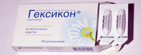 Осарбон суппозитории