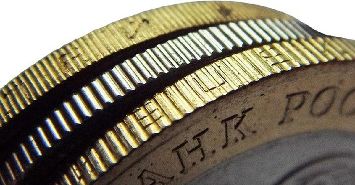 Монета ребристый гурт. Частый гурт на монете что это. Гурт рубля николая 2. Что такое гурт на монете. Что такое гурт на монете.