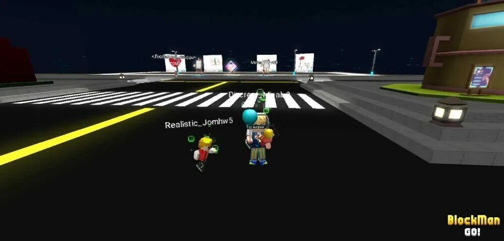 Игра роблокс симулятор удара. Игра роблокс симулятор удара