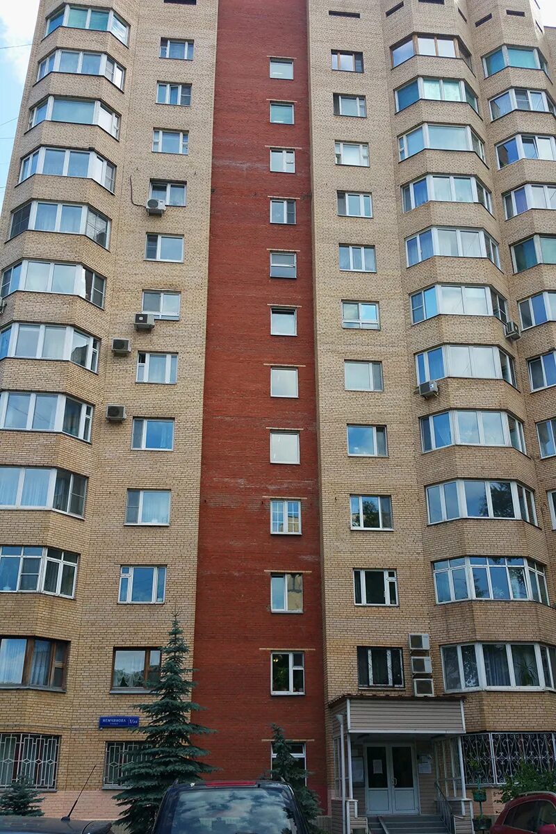 Квартиры метро тимирязевская
