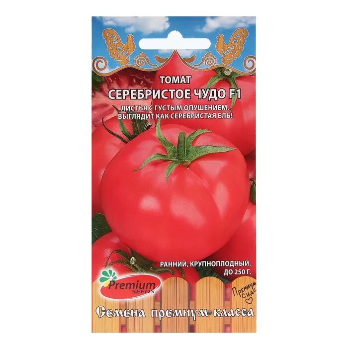 Томат чудо карлик f1. Томат чудо гроздь аэлита. Томат чудо f1. Цвп томат чудо карлик f1, 10с "аэл"/10*. Томат чудо гроздь евро семена.