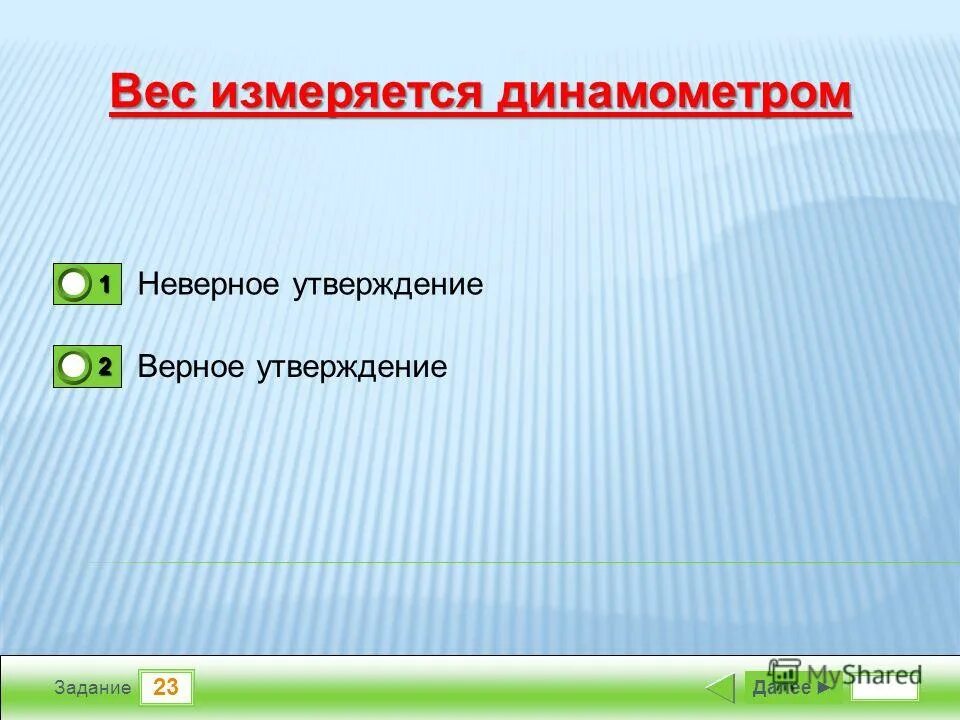 какое утверждение неверно кислород поддерживает