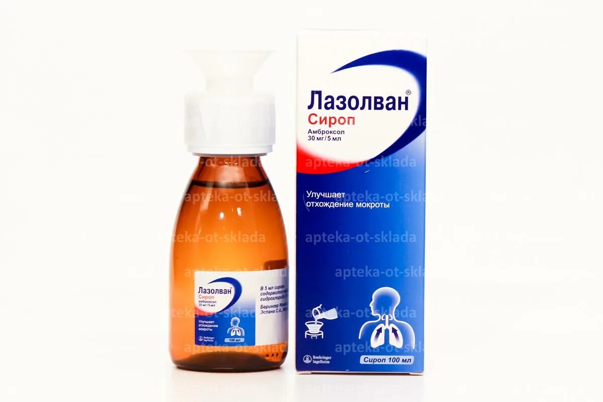 Лазолван сколько пить. Лазолван сироп 30мг/5мл 100мл. Лазолван 30 мг сироп. Лазолван,100мл n1,сироп,30мг/5мл,Дельфарм. Лазолван сироп взрослый 30мг, /5 мл.