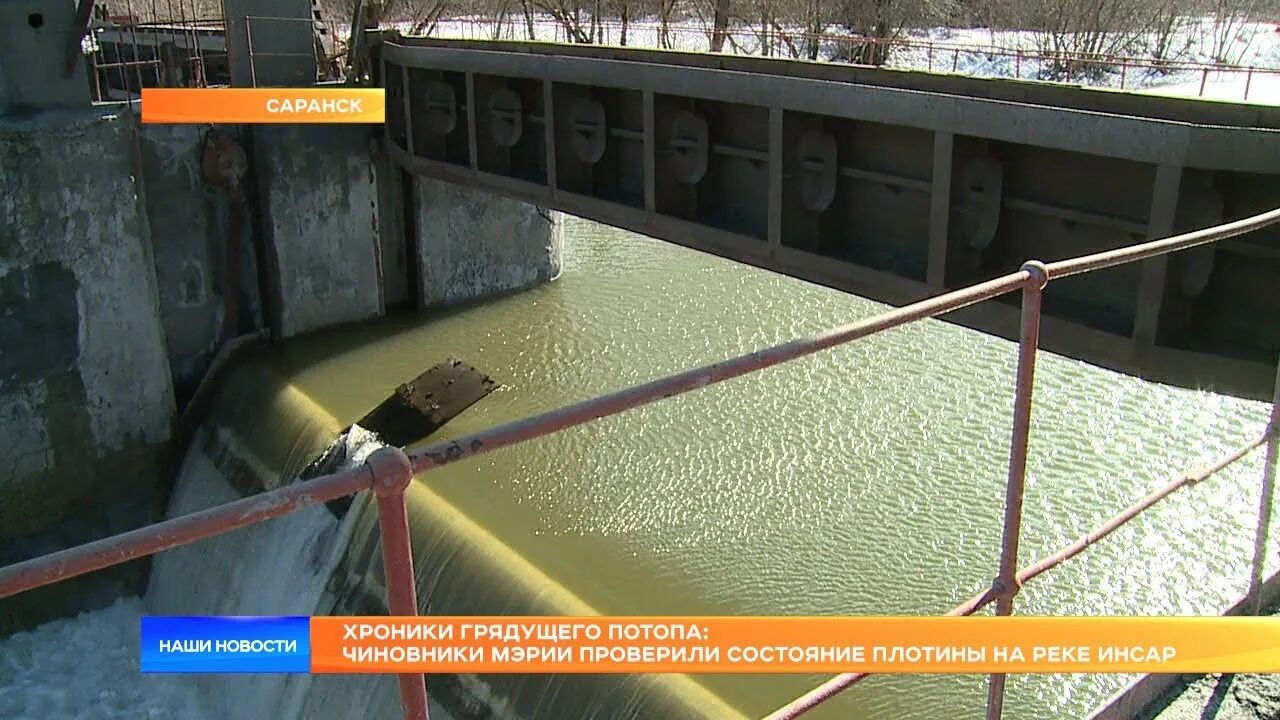 Хроники грядущего