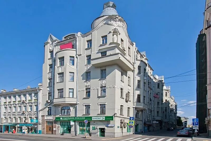 1. ул. улица остоженка 14. москва остоженка 1/9. москва, ул.