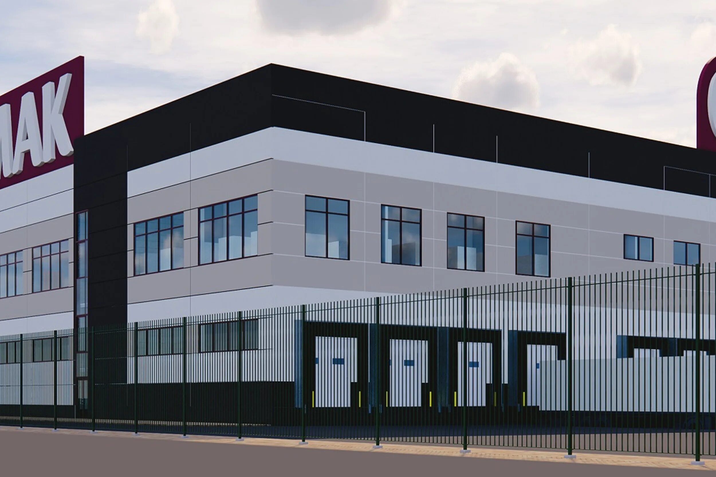 Новый завод стоимостью. Даймлер камаз набережные челны. Нлмк стойленский гок. Toyota motor manufacturing canada. Сибур- ао «воронежсинтезкаучук».