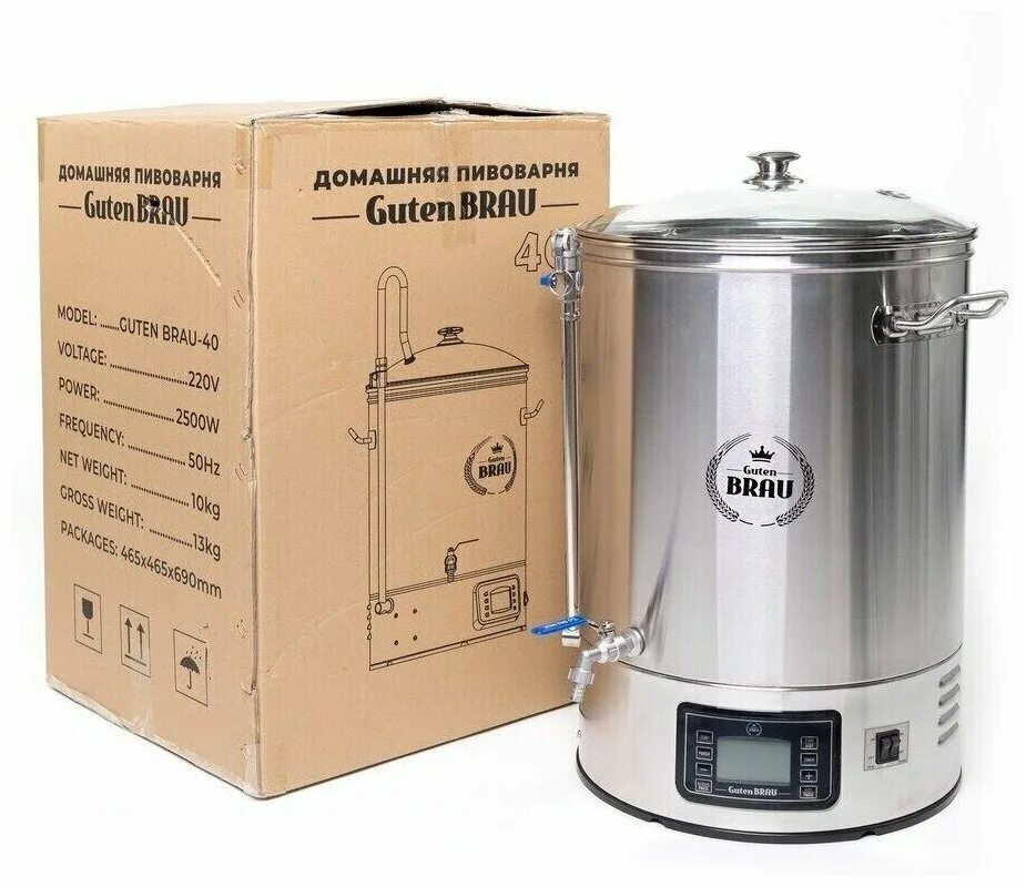 пивоварня бавария 70 литров. автоматическая пивоварня brugger. домашняя пив. электрическая пивоварня brewzilla 35 л с чиллером. домашняя пив.