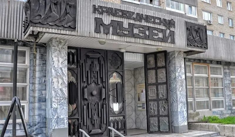 Тольятти музей искусства. Тольяттинский краеведческий музей, тольятти. Город музей краеведческий тольятти. Тольятти адрес музей. Город музей краеведческий тольятти.