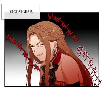 Берегись этой чертовки 128