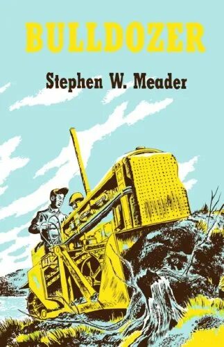 Книга на бульдозер. Детская книжка про бульдозер. Читать бульдозер.