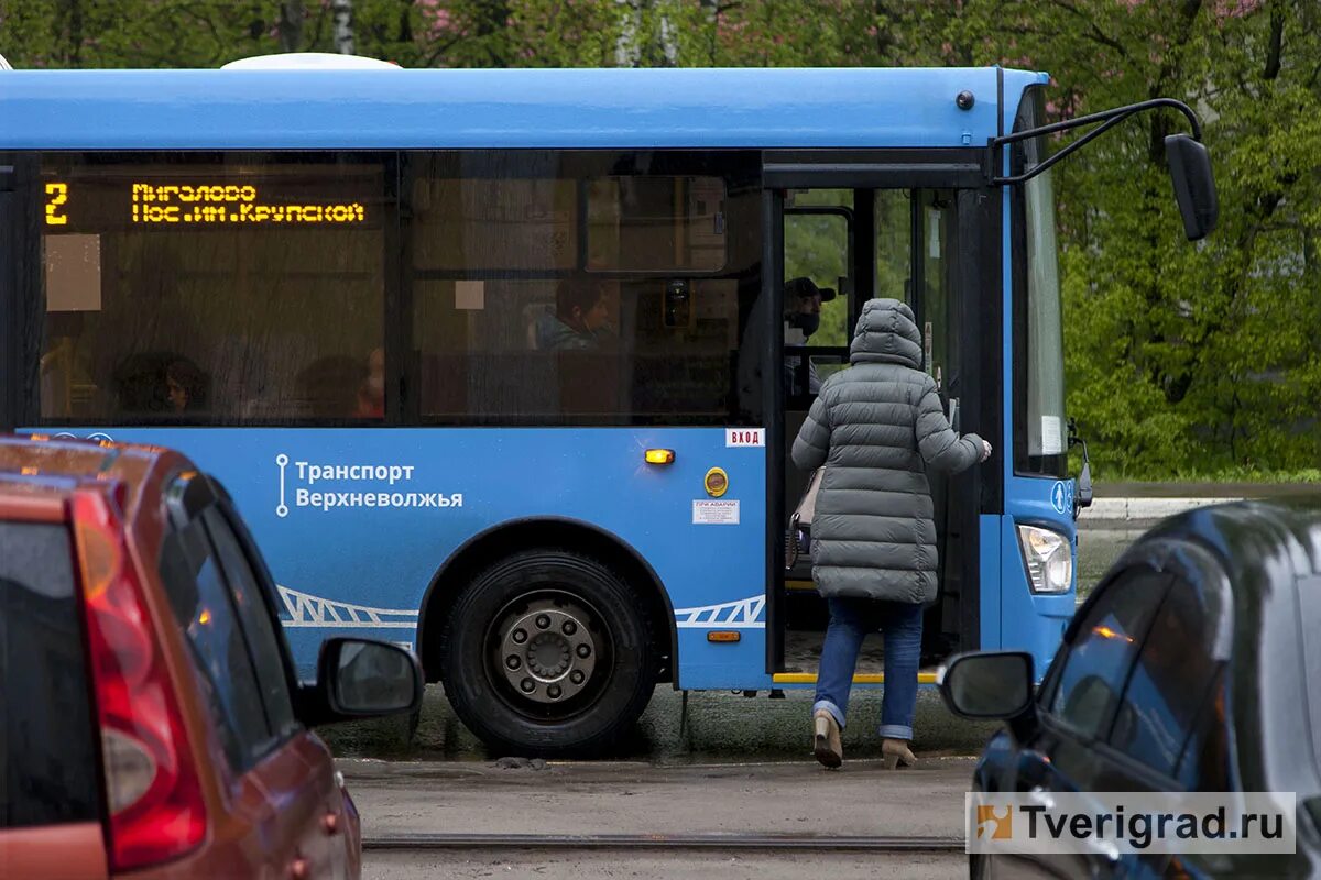 Транспорт Верхневолжья. Транспорт Верхневолжья Тверь автобус. Транспорт Верхневолжья в Старице. Транспорт Верхневолжья логотип. Тверь верхневолжье транспорт телефон