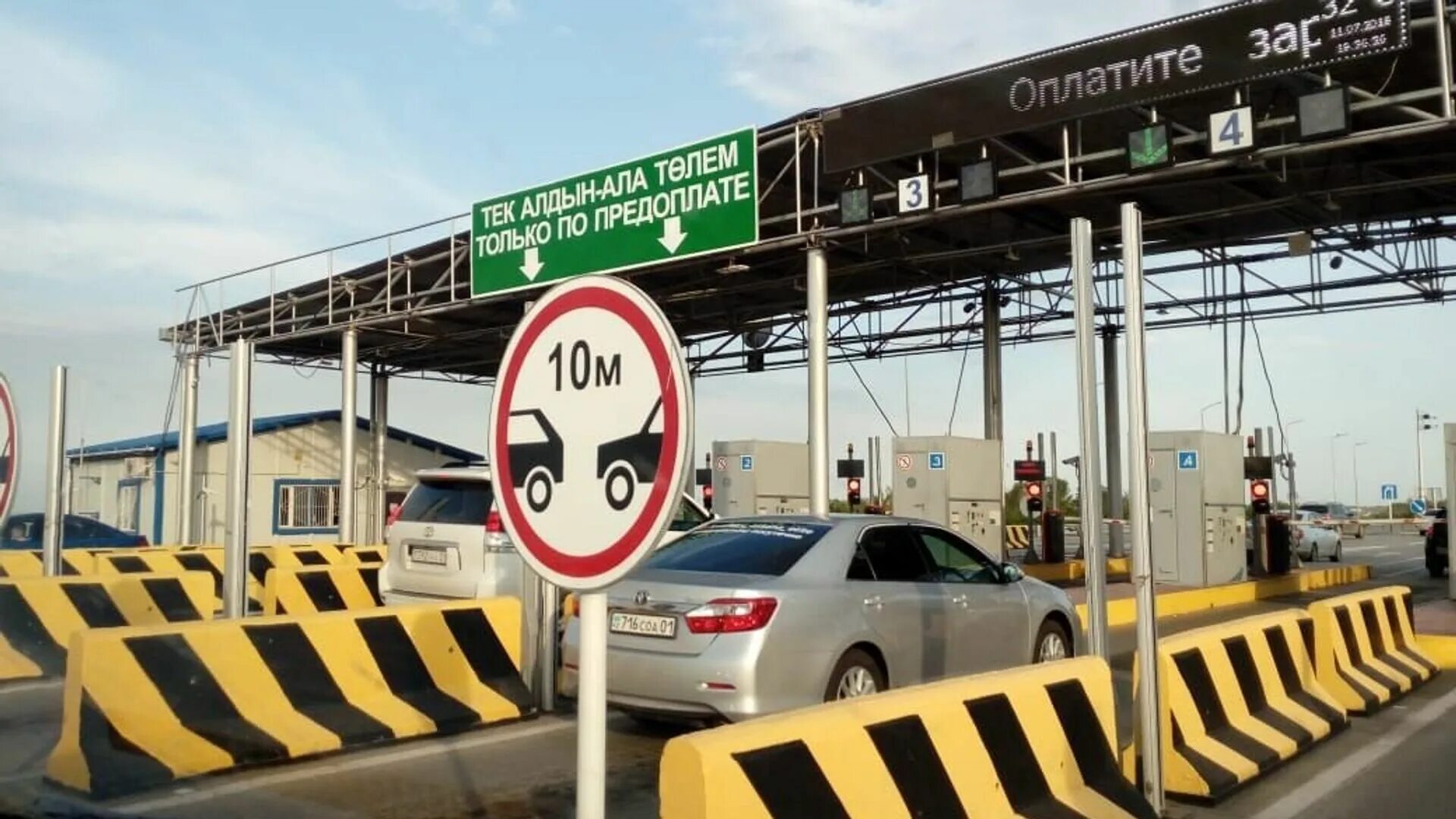 "Жолдар нашар, себебі сіздер аз төлейсіздер!"