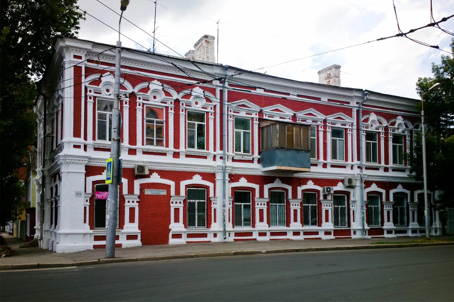 Ул горького 103 вологда. Максима горького 103 самара. Гагарина 90 самара. Физкультурная 103 самара. Улица куйбышева самара.