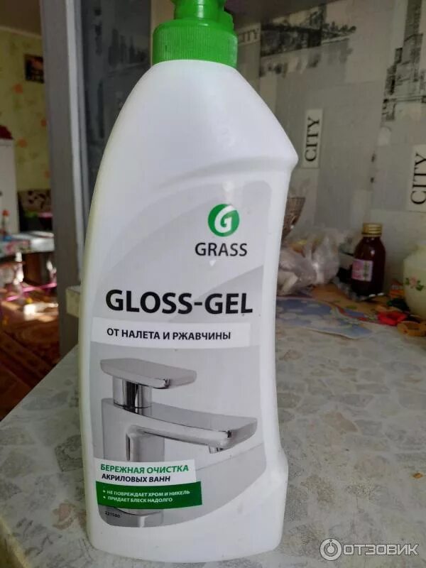 Gloss от налета и ржавчины. Грасс гель от налета и ржавчины. глосс гель грасс. grass gloss антиналет гель. gloss антиналет для акриловых ванн.