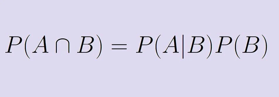 Известно что p a 0 4. P A B формула. B.A.P. Условная вероятность p a/b это. P(ab)=p(a)⋅p(b|a).