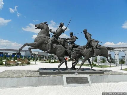 Административный центр ингушетии