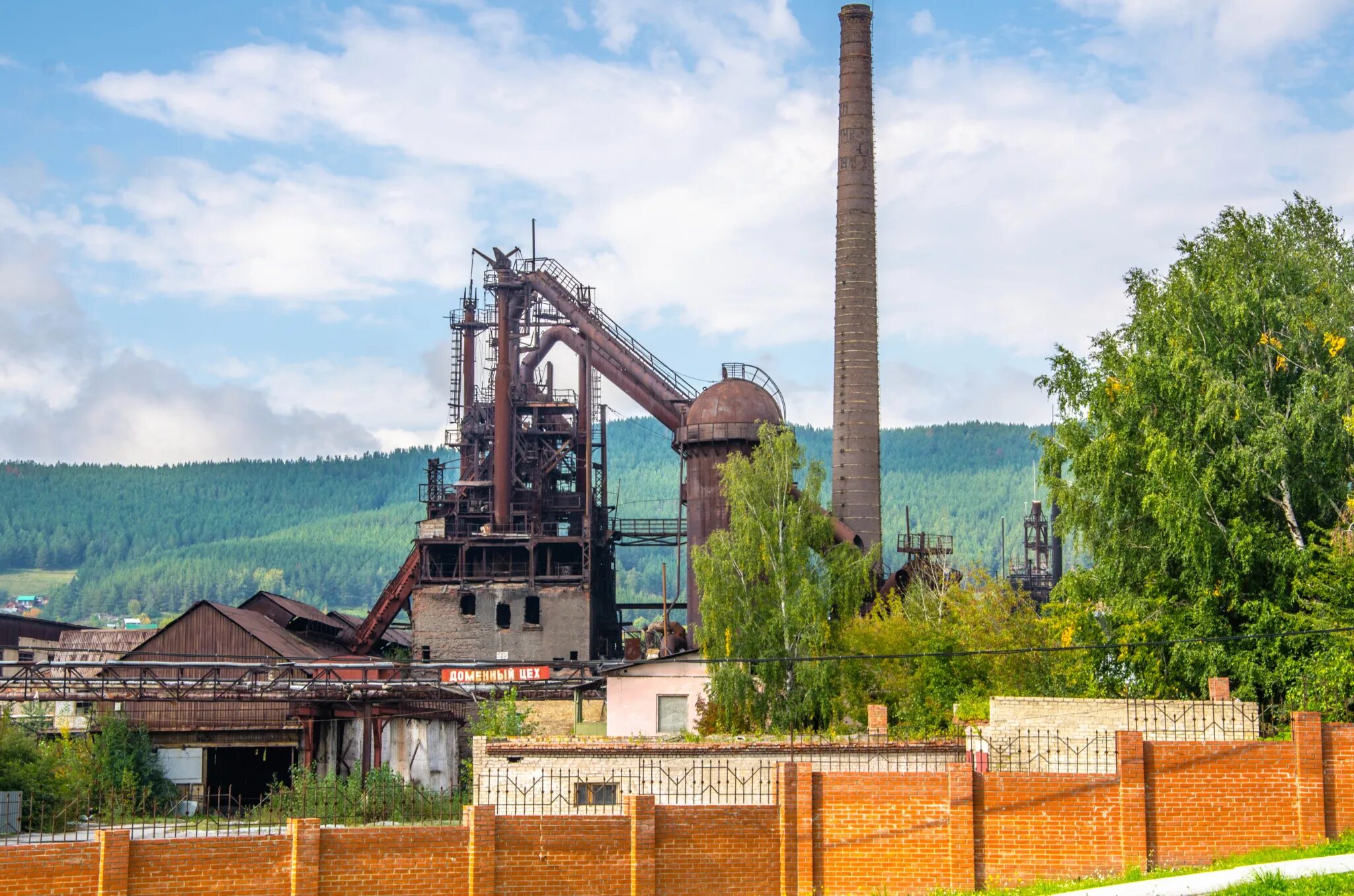 Белорецк газов. Белорецк металлургический завод. Белорецкого металлургического завода (Белорецкий район. Завод БМК Белорецк.