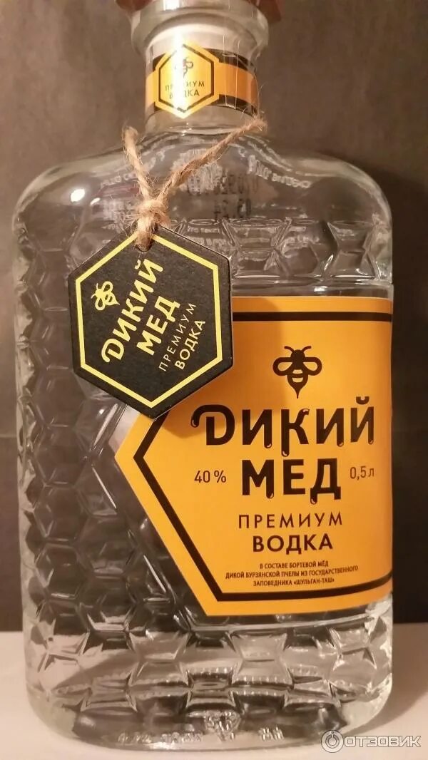 Пищевая добавка "Водка Медовая" на 10л - Домашний погребок