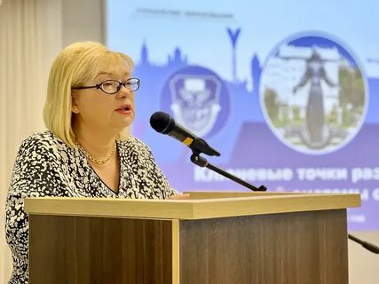 Отдел образования ростов на дону