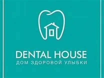 Дентал хаус