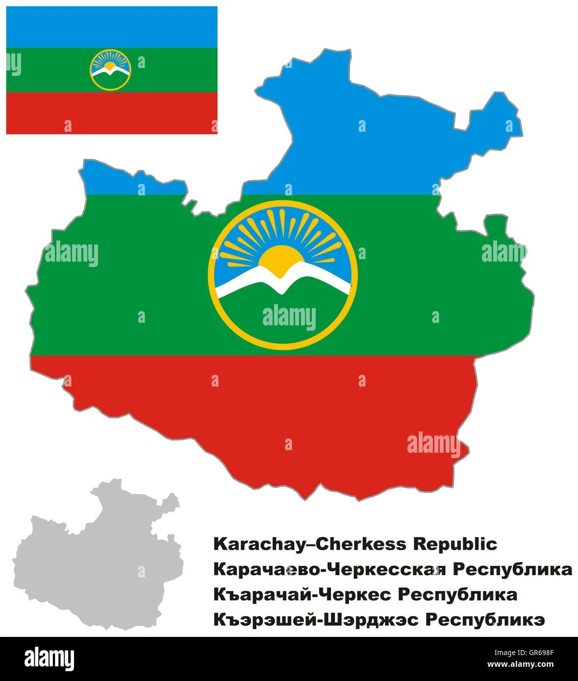 Карта охотугодий карачаево-черкесской республики. Карачаево черкесская республика анализ. 100 лет кчр. Карачаево-черкесия карта. Карачаево-черкесская республика карта с районами.
