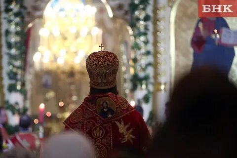 Служба 2017 года