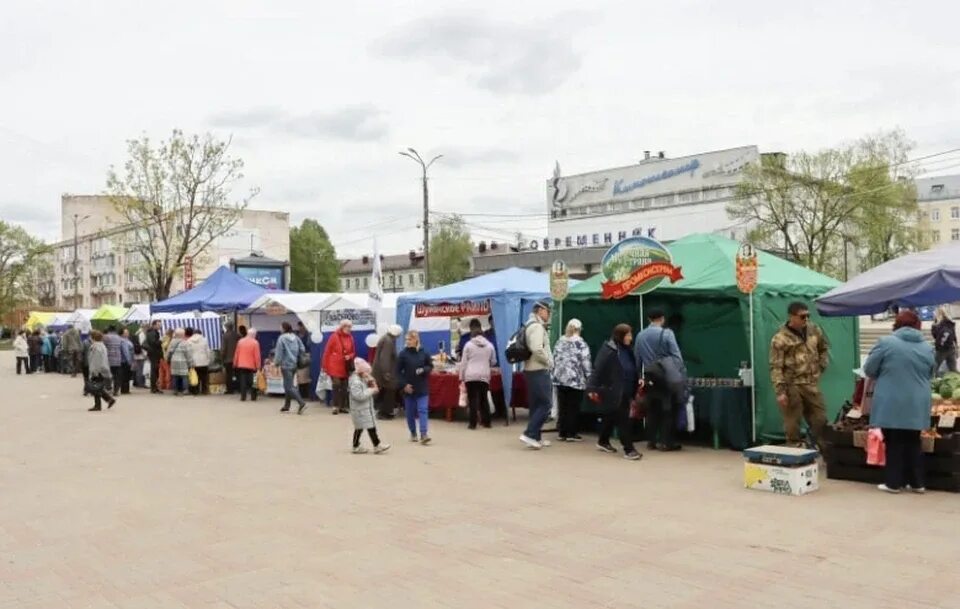 Когда будет ярмарка в смоленске. Когда будет ярмарка в смоленске. Ярмарки смоленск. Когда будет ярмарка в смоленске. Ярмарки смоленск.
